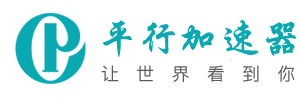 快鸭加速器